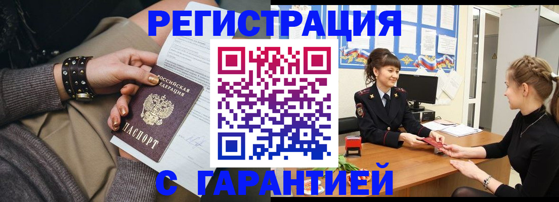 форма 3 в Немане